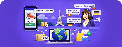 E-Commerce & Marketplaces