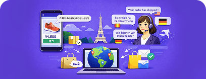 Fintech Customer Support & Alerts