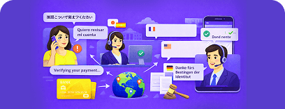 Banking & Financial Services