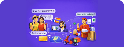 Travel & Hospitality